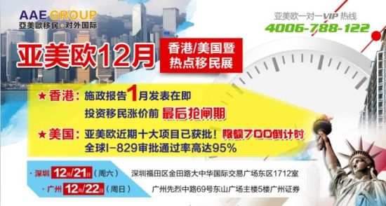 2025年新奥资料正版大全和香港天天免费精准,全面释义、解释与落实与警惕虚假宣传